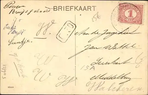 Ak Retranchement Sluis Zeeland, Terhofstede