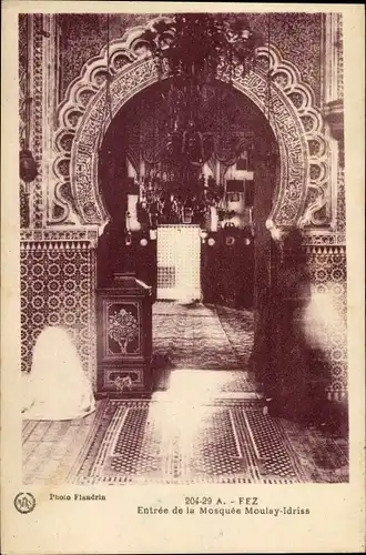 Ak Fès Fez Marokko, Entree de la Mosquee Moulay Idriss