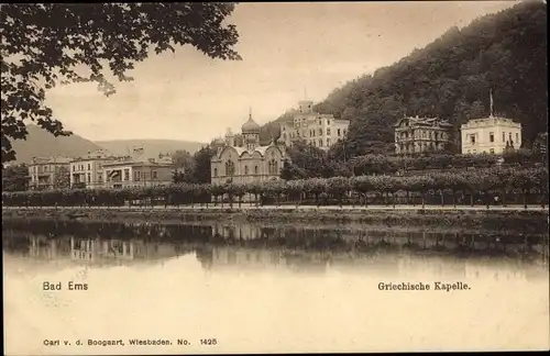 Ak Bad Ems an der Lahn, Griechische Kapelle