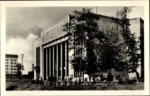 Ak Berlin Friedrichshain, Stalinallee, Deutsche Sporthalle