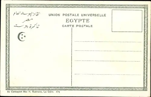 Ak Cairo Kairo Ägypten, Mosquée Assan Pacha