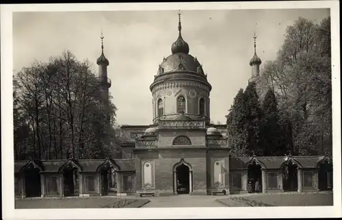 Ak Schwetzingen in Baden, Schlossgarten, Die Moschee, Ostseite