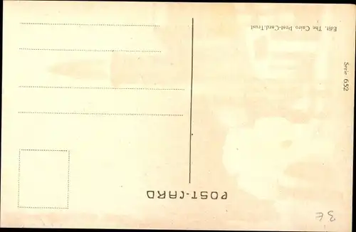 Ak Suez Ägypten, Native Street