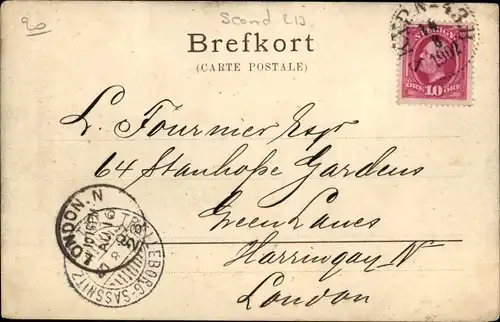 Ak Uddevalla Schweden, Sundsvik