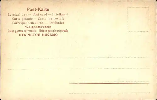 Ak Venezia Venedig Veneto, Ponte di Rialto