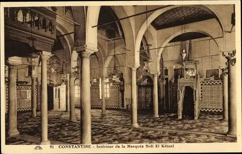 Ak Constantine Algerien, Interieur de la Mosquee Sidi El Ketani