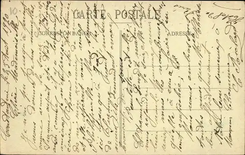 Ak Constantine Algerien, Le Passerelle Sidi M'Cid