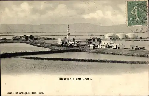 Ak Port Tewfik Suez Port Ägypten, Mosquee