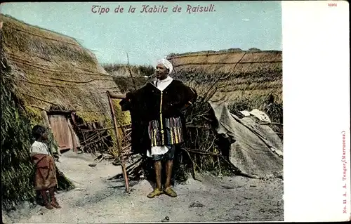 Ak Tipo de la Kabila de Raisuli, Maghreb, Dorfpartie, Häuser
