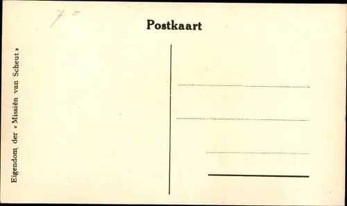 Ak Congo, Binnenste van eene inlandsche hut