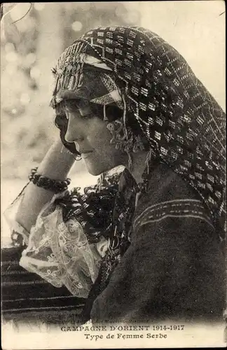 Ak Serbien, Type de femme serbe, Serbin