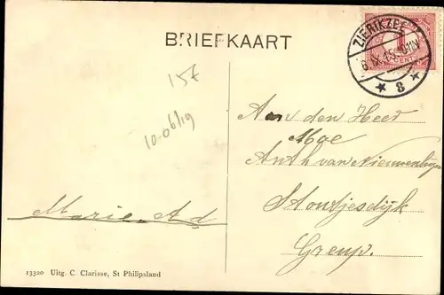 Ak Sint Philipsland Zeeland, Oostdijk