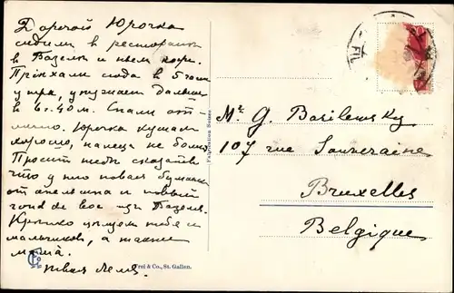 Ak Basel Bâle Stadt Schweiz, Drei Rheinbrücken