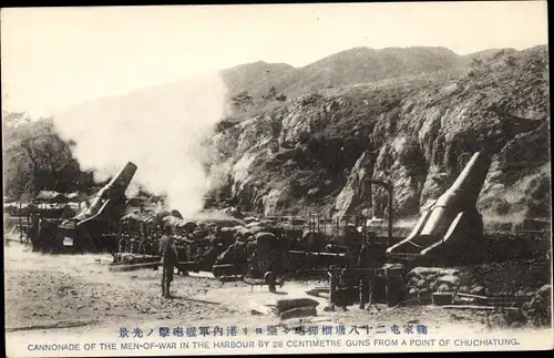 Ak Lüshunkou Port Arthur Dalian China, Cannonade of the Men-of-War in the Harbour