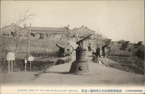 Ak Lüshunkou Port Arthur Dalian China, General view of the War Museum