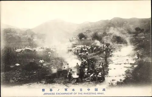 Ak Lüshunkou Port Arthur Dalian China, Japanese encampment of the investing Army