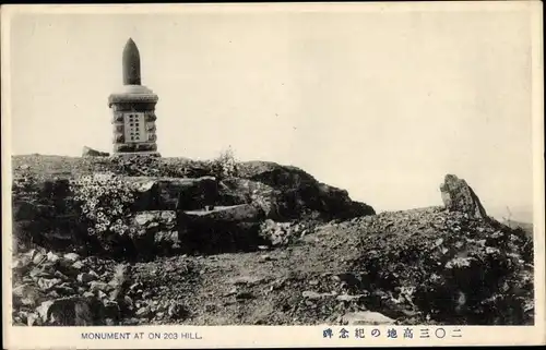 Ak Lüshunkou Port Arthur Dalian China, Monument at on 203 Hill