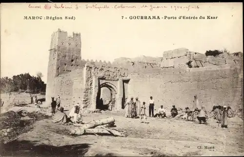 Ak Gourrama Marokko, Porte d'Entrée du Ksar