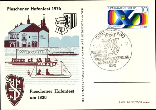 Ak Dresden Pieschen, Hafenfest 1976, Motiv um 1930, Wappen, Boote mit Lampions