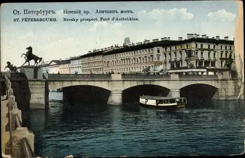 Ak Sankt Petersburg Russland, Newski Prospekt, Pont d'Anitchkine