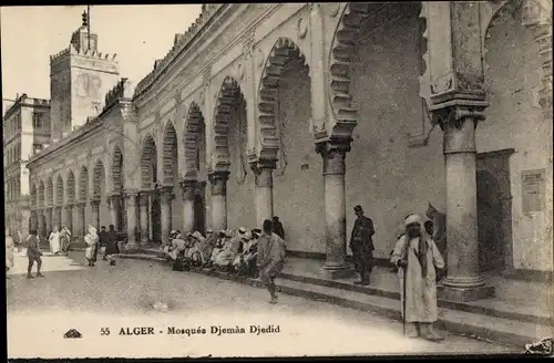 Ak Algier Alger Algerien, Mosquee Djeman Djedid