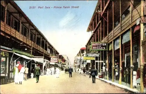 Ak Port Said Ägypten, Prince Faruk Street