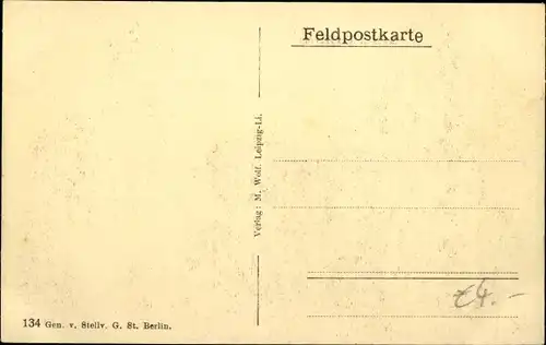 Ak Beine Yonne, Kriegszerstörung, Trümmer, Ruine