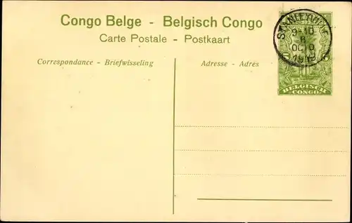 Ganzsachen Ak Congo Belge DR Kongo Zaire, De Lualaba, Ingang der engten van Zilo