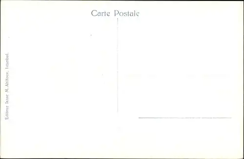 Ak Konstantinopel Istanbul Türkei, Mosquee Kahrie