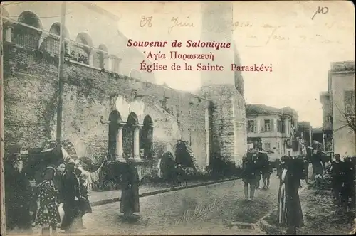 Ak Saloniki Thessaloniki Griechenland, Eglise de la Sainte Paraskevi