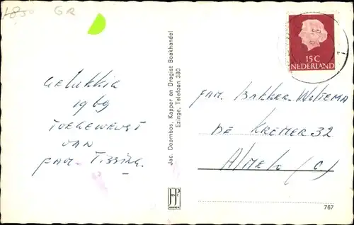 Ak Ezinge Groningen, Villa Allersma