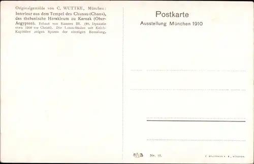 Künstler Ak Wuttke, C., Karnak Ägypten, Aus dem Tempel