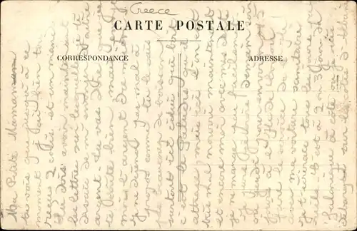 Ak Drama Griechenland, Panorama