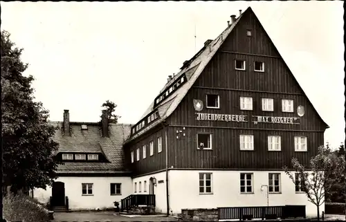 Ak Frauenstein im Erzgebirge, FDJ Jugendherberge Max Roscher