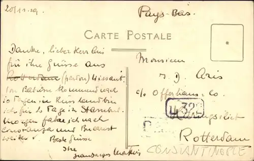 Ak Konstantinopel Istanbul Türkei, Mosquee