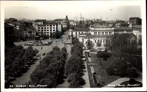 Ak Sofia Bulgarien, Boulevard Rousky