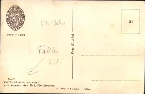 Ak Pirita St. Brigitten Estland, Ruinen des Brigittenklosters