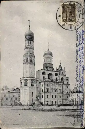Ak Moskau Russland, Glockenturm Iwan der Grosse