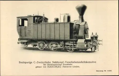 Ak Ostchinesische Eisenbahn, Verschiebetender Dampflokomotive A 1, Hanomag