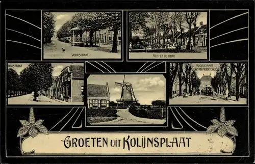 Ak Colijnsplaat Zeeland, Stadtansichten, Windmühle