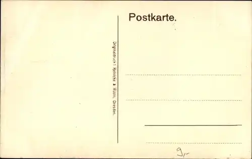 Ak Hansestadt Rostock, Das Kröpeliner Tor