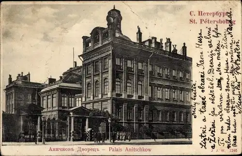 Ak Sankt Petersburg Russland, Palais Anitschkow