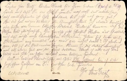 Ak Lwów Lemberg Ukraine, Hetmann`sche Anlagen, Platz