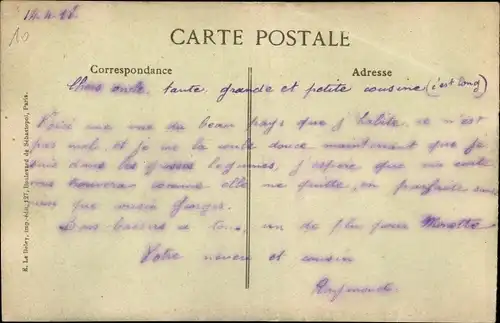 Ak Thessaloniki Griechenland, Interieur de la Mosquee Saatly Djami, Moschee