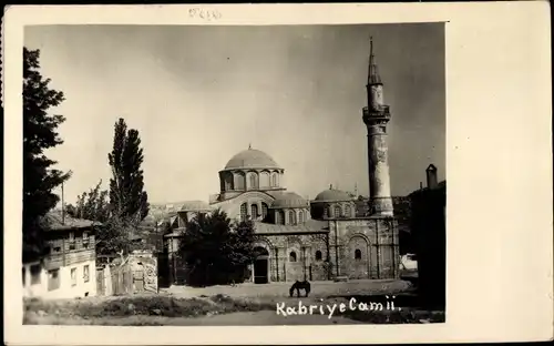 Ak Konstantinopel Istanbul Türkei, Kariye Camii, Moschee
