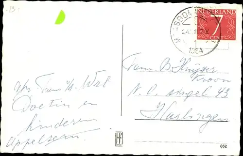 Ak Blauwe Sluis Nordbrabant, Sluissestraat