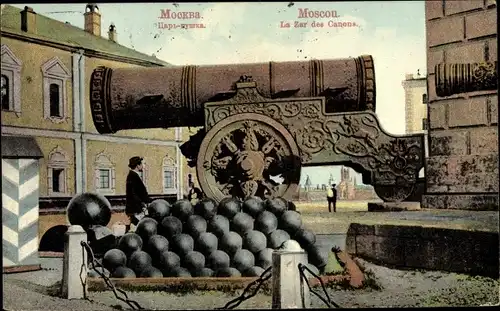 Ak Moskau Russland, La Zar des Canons, Zarenkanone