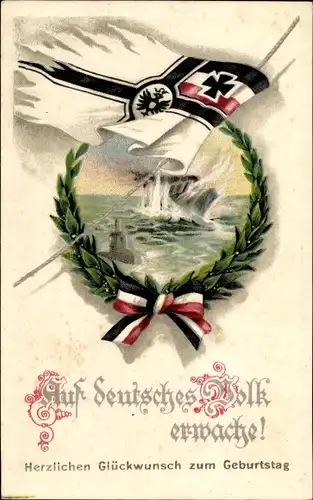 Präge Ak Deutsches U Boot, Auf deutsches Volk erwache