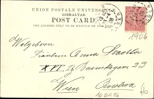 Ak Gibraltar, Strait, Leuchtturm