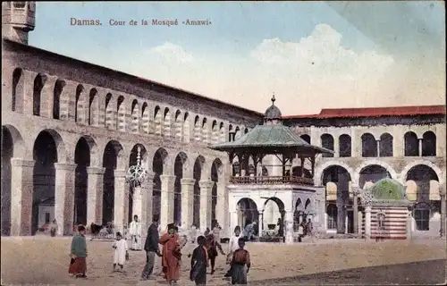 Ak Damaskus Syrien, Cour de la Mosquée Amawi, Moschee, Innenhof